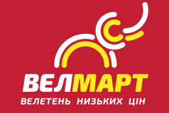 Партнеры - Велмарт